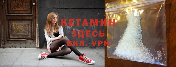 альфа пвп Нефтекумск