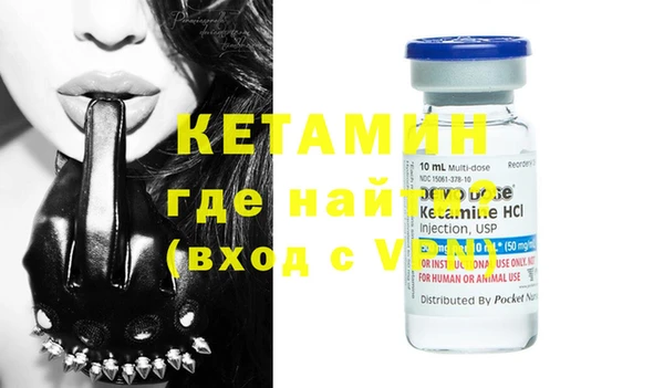 альфа пвп Нефтекумск