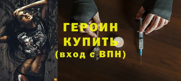 альфа пвп Нефтекумск