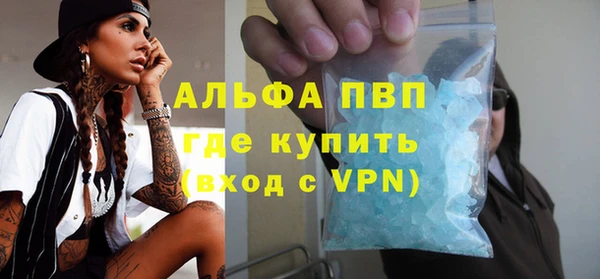дмт Нефтегорск