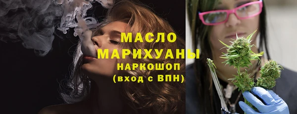 альфа пвп Нефтекумск