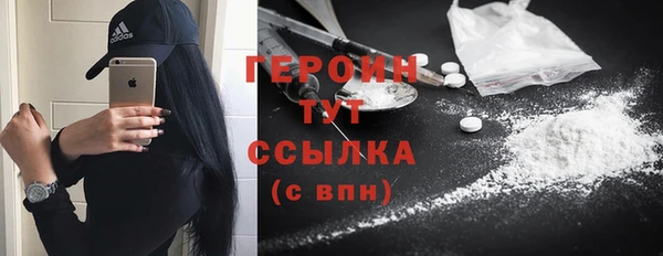альфа пвп Нефтекумск