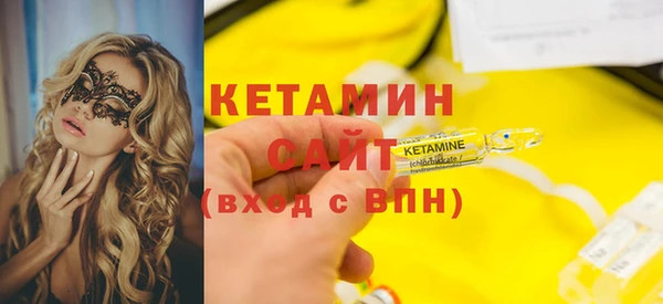 прущие крисы Нея