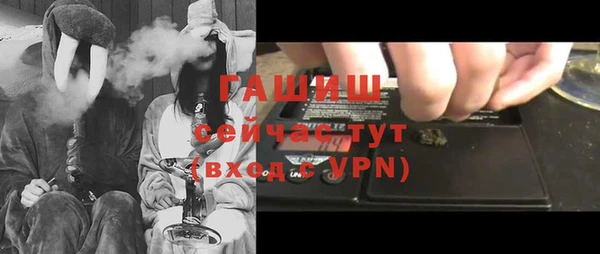марки lsd Куйбышев