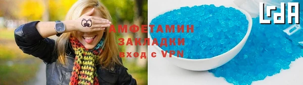 дмт Нефтегорск