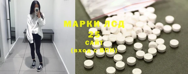 прущие крисы Нея