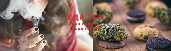 ешки Наволоки