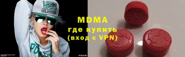 прущие крисы Нея