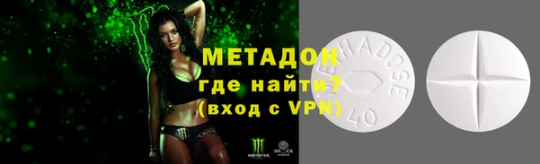 прущие крисы Нея