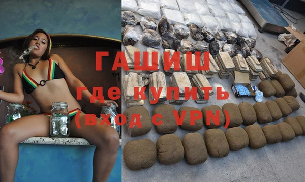 дмт Нефтегорск
