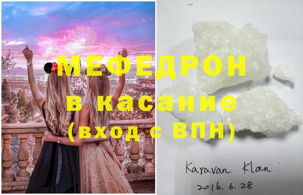 не бодяженный Горно-Алтайск