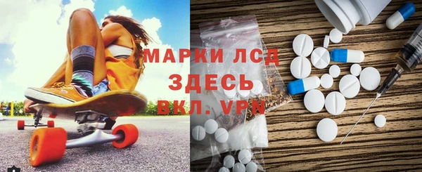 прущие крисы Нея