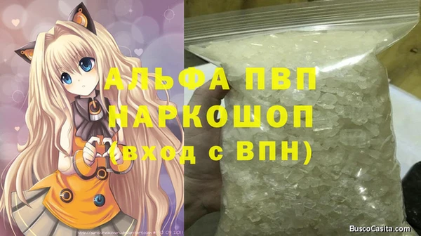 дмт Нефтегорск