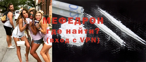 мет Кукмор