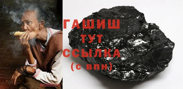 прущие крисы Нея