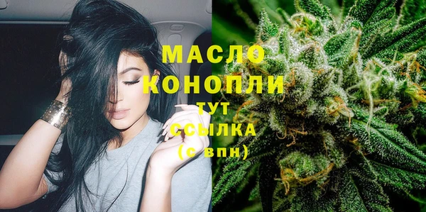 альфа пвп Нефтекумск