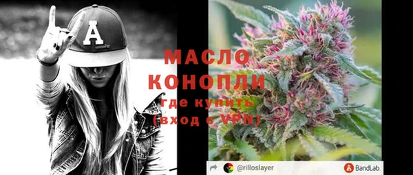 альфа пвп Нефтекумск
