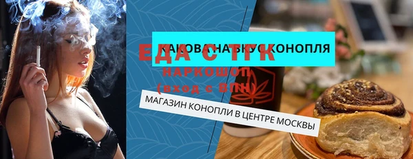 дмт Нефтегорск