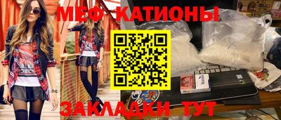 прущий лед Гатчина