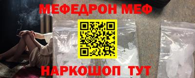 прущий лед Гатчина