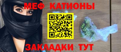 прущий лед Гатчина