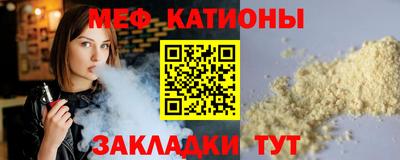 СК Гай
