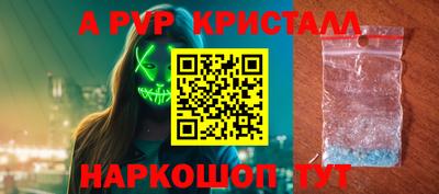 кокаин премиум Изобильный