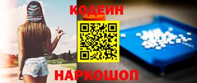 прущий лед Гатчина