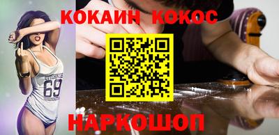 дурь Ирбит