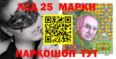 марихуана Гагарин
