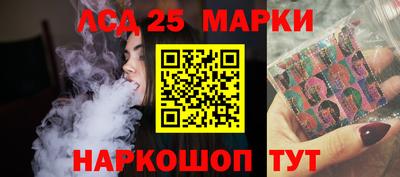 СК Гай