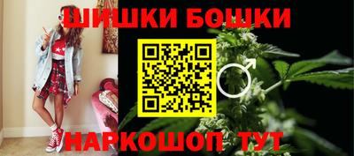 прущий лед Гатчина