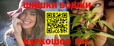 СК Гай