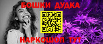 MDMA Premium VHQ Заволжье