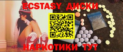 марихуана Гагарин