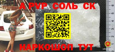 прущий лед Гатчина