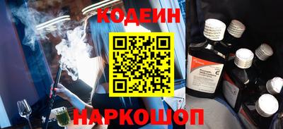 прущий лед Гатчина