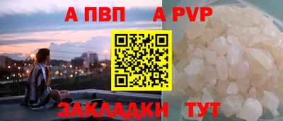 марихуана Гагарин