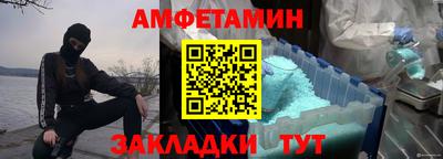 PSILOCYBIN Апрелевка