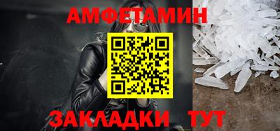 прущий лед Гатчина