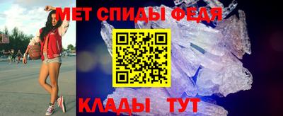 марихуана Гагарин