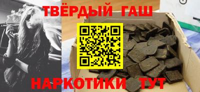 ПСИЛОЦИБИНОВЫЕ ГРИБЫ Ипатово