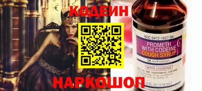 прущий лед Гатчина