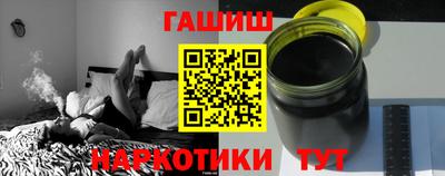 СК Гай