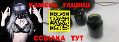 марихуана Гагарин