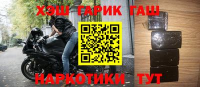 марихуана Гагарин