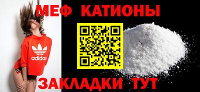 прущий лед Гатчина