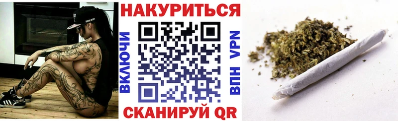 дарнет шоп  Елизово  МАРИХУАНА Bruce Banner 