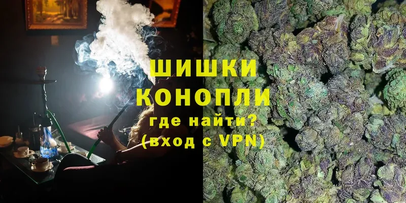 МЕГА как зайти  Елизово  МАРИХУАНА OG Kush 